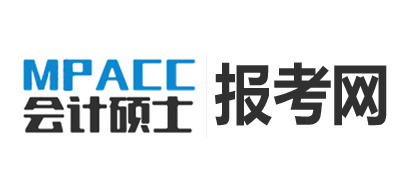 必看！MPAcc全國聯考|邏輯知識點分布以及難度分析